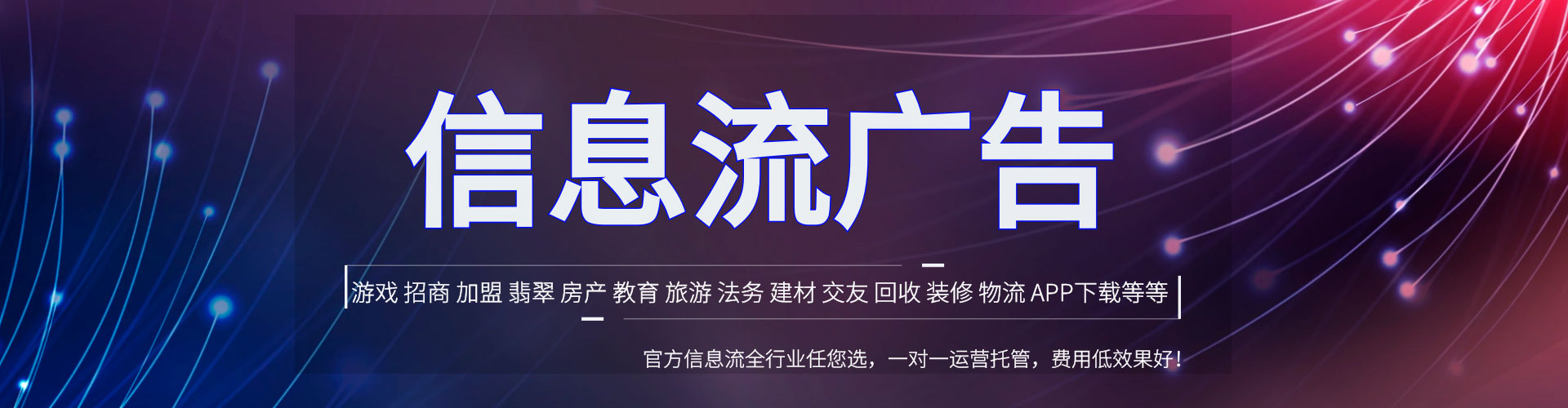 普兰店sem主管