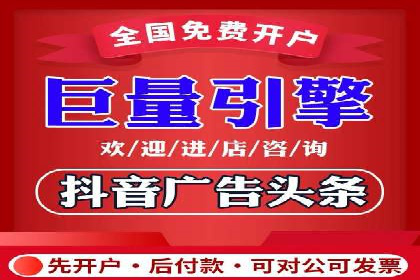 SEM运营公司案例分享：提升点击率技巧