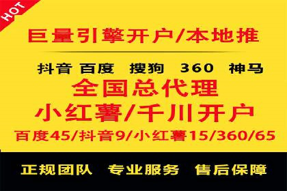 小红书信息流崛起：从零到一的商业案例