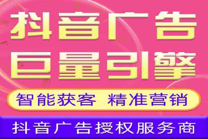 sem竞价推广托管的创新应用案例分享